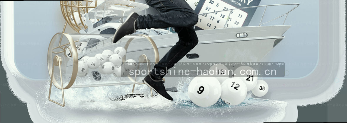 浩瀚体育中国站 让运动照亮生活